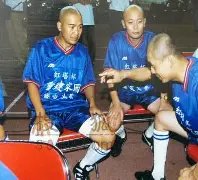 泽连斯基,日与特朗普,会面,百家乐幸运6,百家乐策略,赌场游戏,博彩技巧,百家乐赢率,百家乐投注,百家乐玩法,百家乐攻略,幸运6游戏,百家乐在线