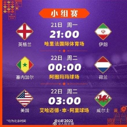 国家队备战,张玉宁等主,力球员齐聚,百家乐幸运6,百家乐策略,赌场游戏,博彩技巧,百家乐赢率,百家乐投注,百家乐玩法,百家乐攻略,幸运6游戏,百家乐在线