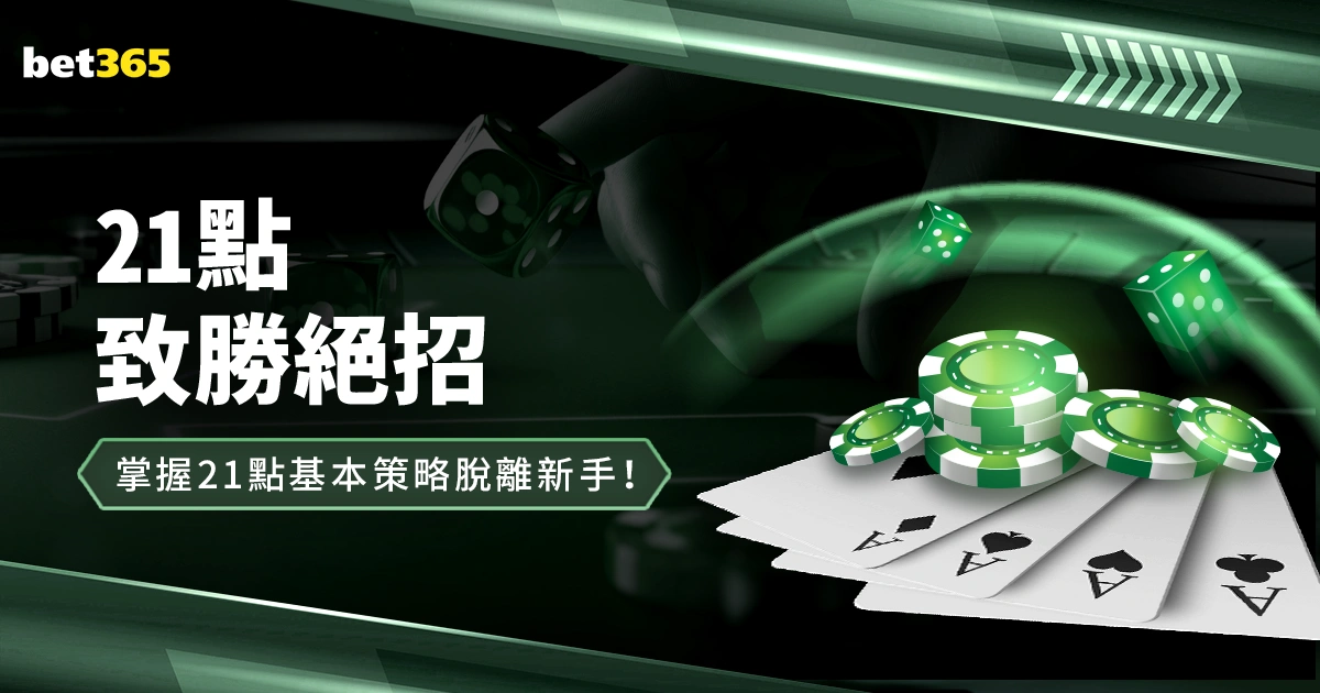 罗沙特联赛,进球如麻,场均进球率,百家乐幸运6,百家乐策略,赌场游戏,博彩技巧,百家乐赢率,百家乐投注,百家乐玩法,百家乐攻略,幸运6游戏,百家乐在线