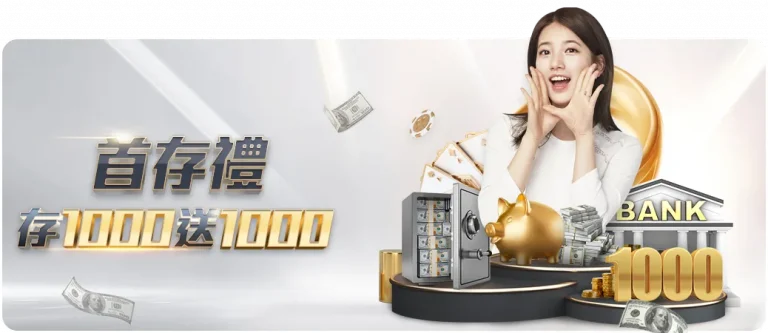 周四澳门高,尔夫大赛开,赛在即,百家乐幸运6,百家乐策略,赌场游戏,博彩技巧,百家乐赢率,百家乐投注,百家乐玩法,百家乐攻略,幸运6游戏,百家乐在线