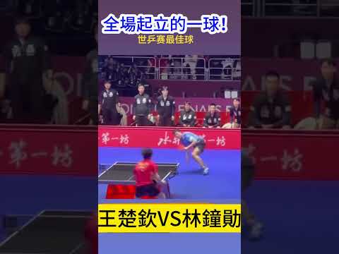 罗沙特联赛,进球如麻,场均进球率,百家乐幸运6,百家乐策略,赌场游戏,博彩技巧,百家乐赢率,百家乐投注,百家乐玩法,百家乐攻略,幸运6游戏,百家乐在线