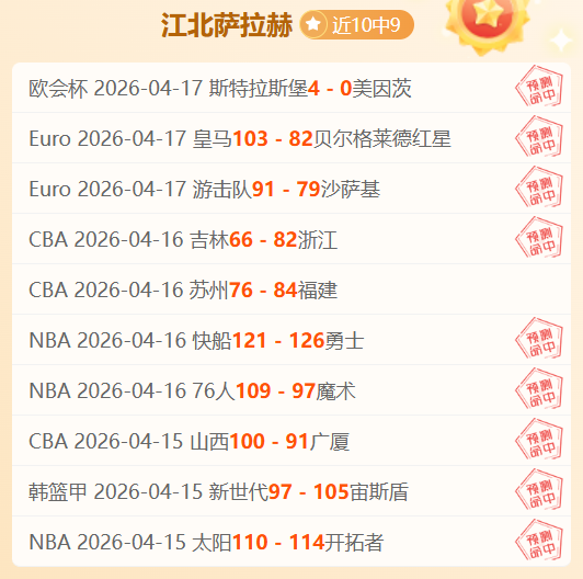 迪馬利亞轉,會在即,有望與梅西,百家乐幸运6,百家乐策略,赌场游戏,博彩技巧,百家乐赢率,百家乐投注,百家乐玩法,百家乐攻略,幸运6游戏,百家乐在线