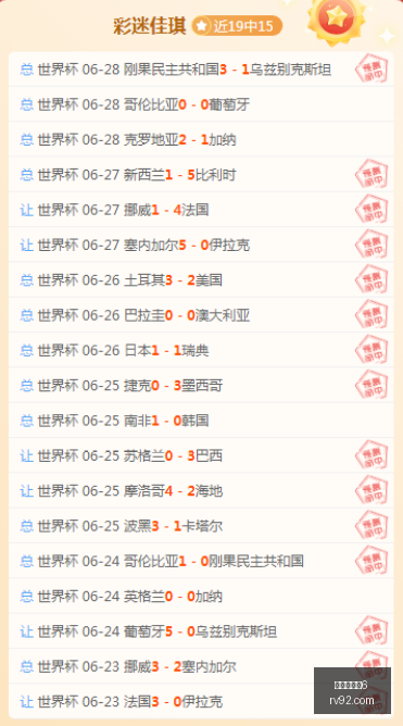 百家乐幸运,百家乐幸运6,百家乐策略,百家乐幸运6,百家乐策略,赌场游戏,博彩技巧,百家乐赢率,百家乐投注,百家乐玩法,百家乐攻略,幸运6游戏,百家乐在线