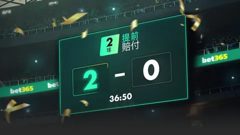 摩纳哥力克勒沃库森，附加赛首回合战至3-2，迪亚比与迪亚塔表现抢眼