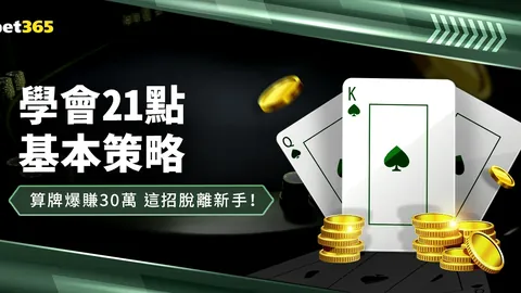 哈兰德英超进球效率达每100.6分钟一球，萨拉赫效率为每59分钟一球