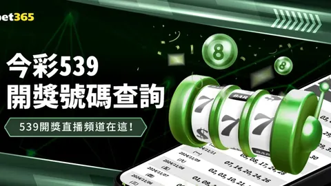 布登指出：面对勇士等强队之战，是青年球员把握细节的绝佳机会。