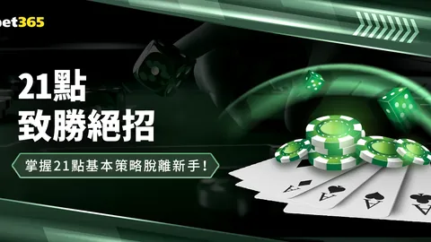 C罗沙特联赛进球如麻，场均进球率突破百分百
