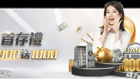 “周四澳门高尔夫大赛开赛在即，白政恺担纲先锋，力争佳绩”