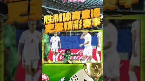 末節17分逆轉奇蹟，克神神級助攻助隊翻盤獲勝