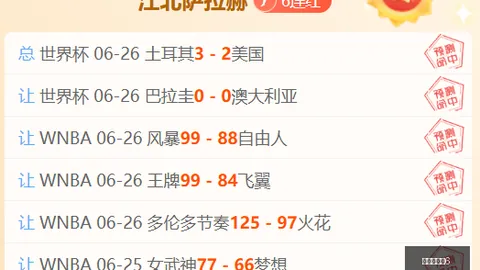 詹姆斯调侃哈特身材，迷你球杆采购背后的趣味故事