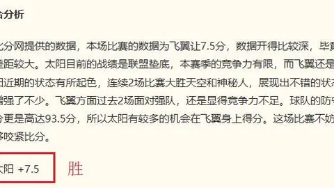 百家乐幸运6 090517 6