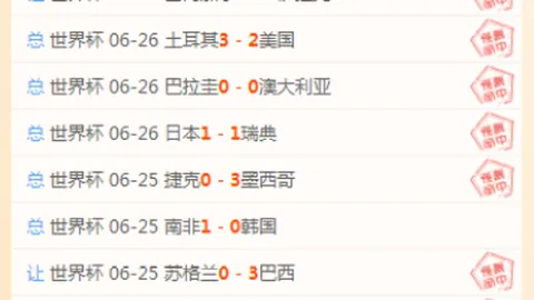 百家乐幸运6 090833