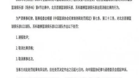 百家乐幸运6 092411 7